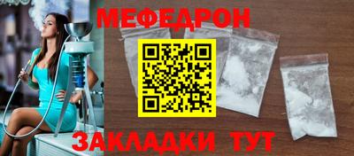 амфетамин Ижевск