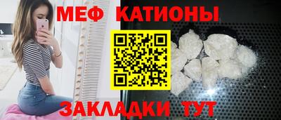 амфетамин Ижевск