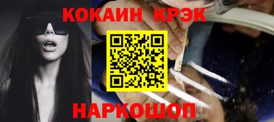 амфетамин Ижевск