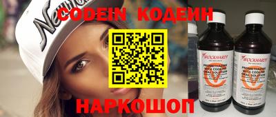 mdma Ивантеевка
