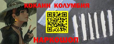 амфетамин Ижевск