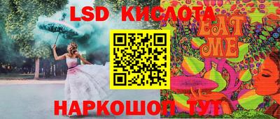mdma Ивантеевка