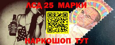 мяу мяу кристалл Ефремов