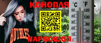 mdma Ивантеевка