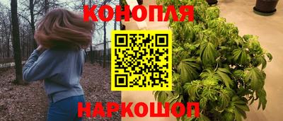 mdma Ивантеевка