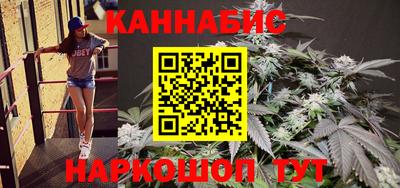 амфетамин Ижевск