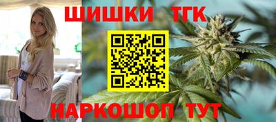 mdma Ивантеевка