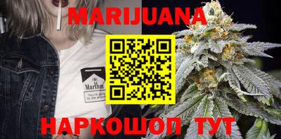 амфетамин Ижевск
