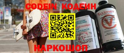 mdma Ивантеевка