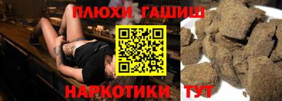 амфетамин Ижевск