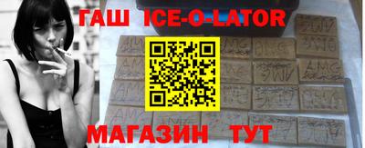 mdma Ивантеевка